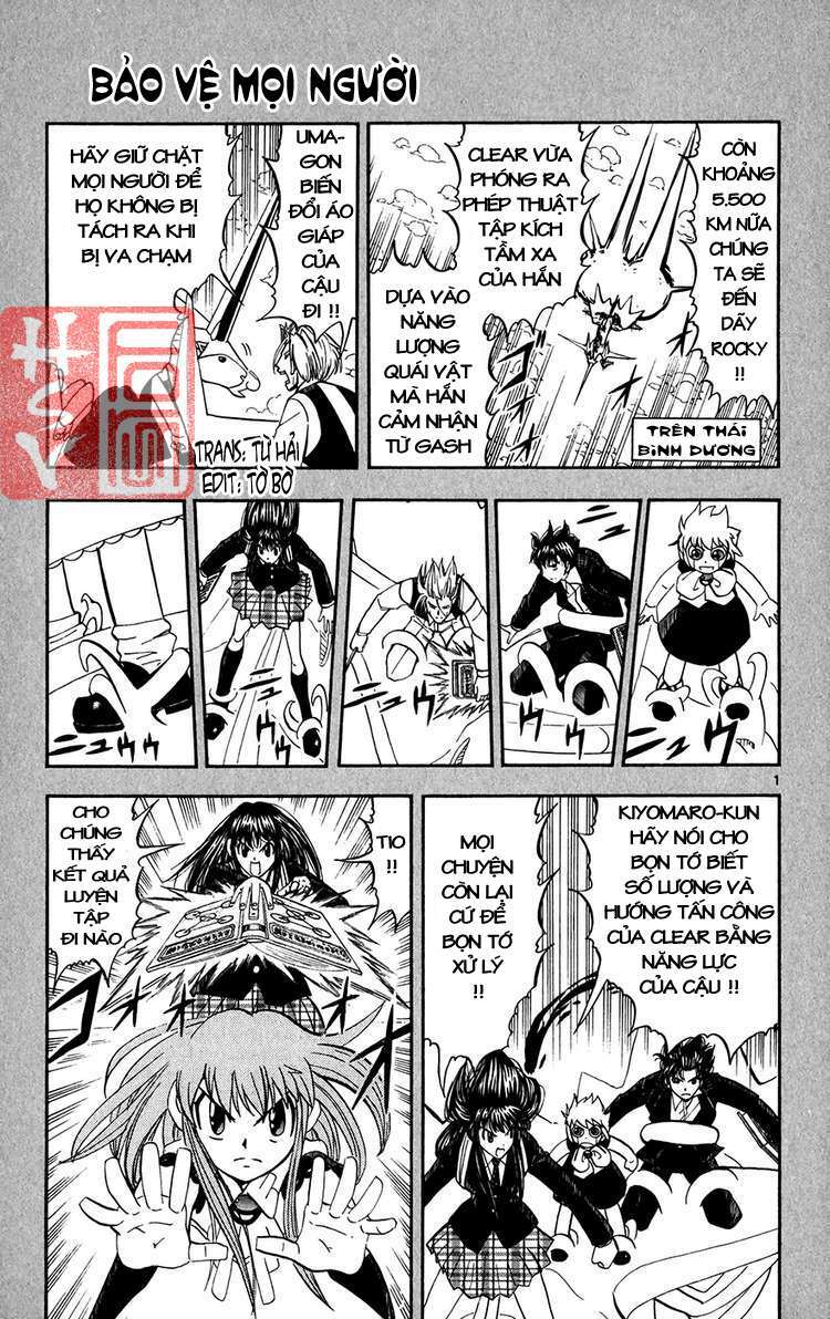 Konjiki No Gash!! Chương 308 Ảnh 3
