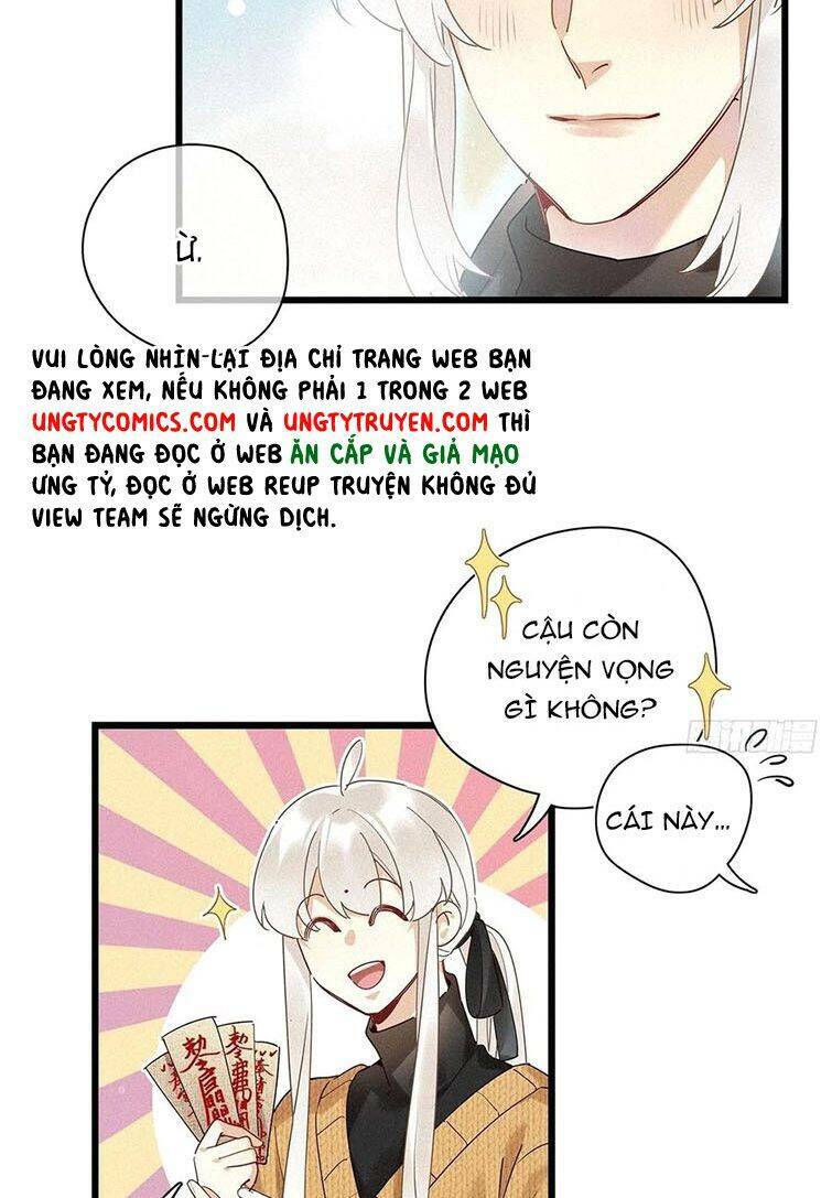Thỉnh Quân Nhập Quái Chương 39 Ảnh 24