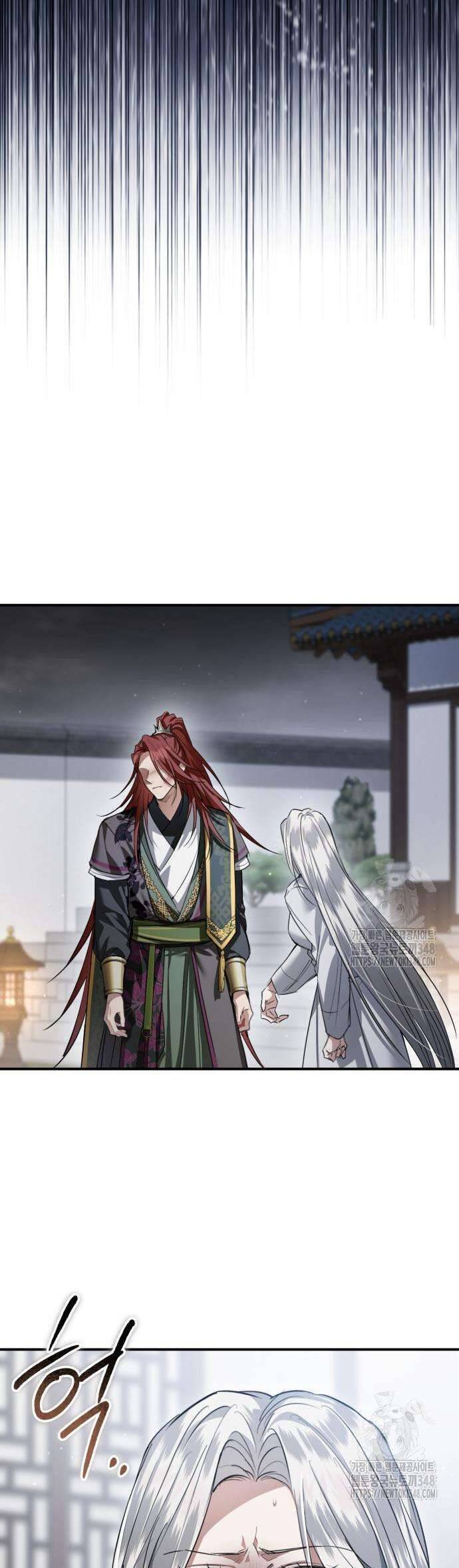 Khi Hắc Lang Gọi Tên Tôi Chương 23 Ảnh 7