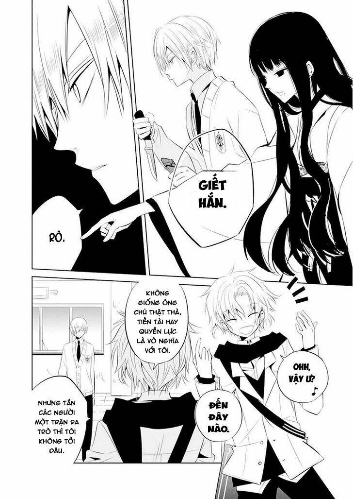 Boku To Senpai No Tekken Kousai Chương 11 Ảnh 24