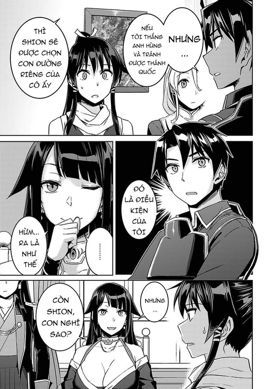 Nidome No Jinsei Wo Isekai De Chương 44.5 Ảnh 4