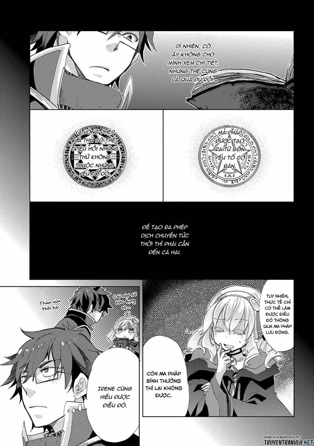 Yuukyuu No Gusha Asley No, Kenja No Susume Chương 24 Ảnh 21