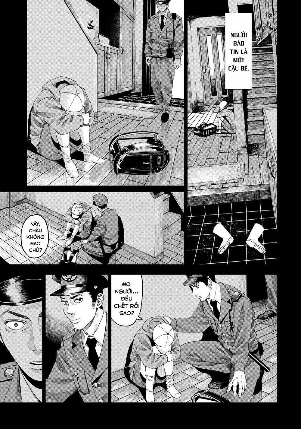 Trace: Kasouken Houi Kenkyuuin No Tsuisou Chương 5 Ảnh 9