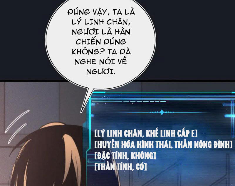 Trảm Linh Thiếu Nữ: Tất Cả Khế Ước Của Ta Đều Là Thượng Cổ Thần Binh Chương 19 Ảnh 108