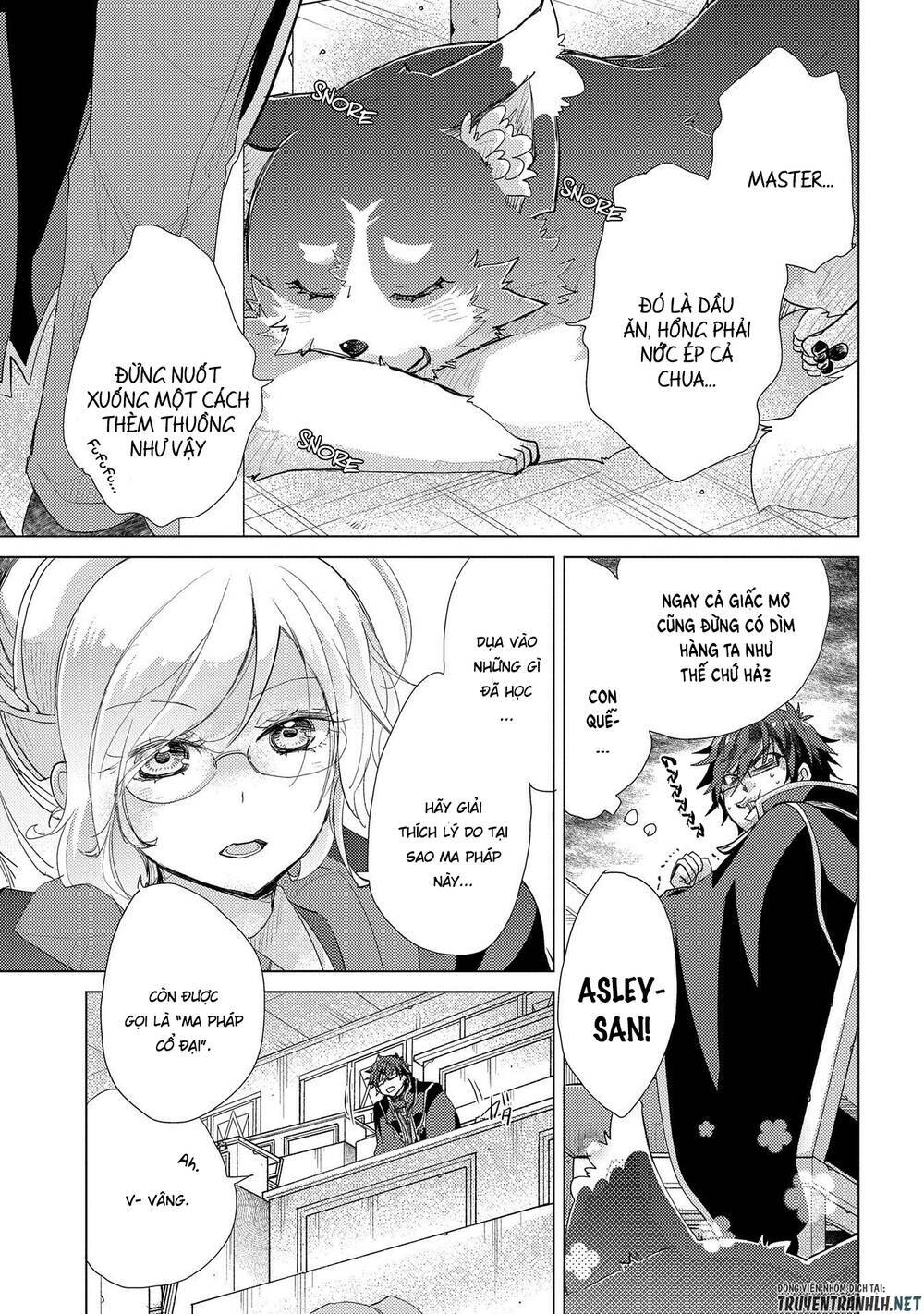 Yuukyuu No Gusha Asley No, Kenja No Susume Chương 26 Ảnh 29