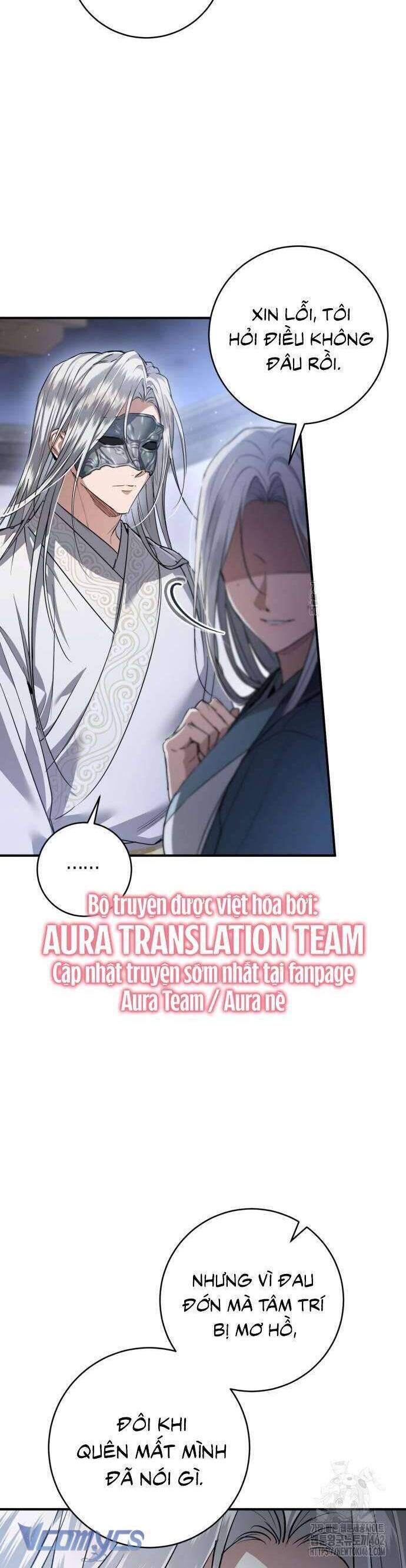 Khi Hắc Lang Gọi Tên Tôi Chương 32 Ảnh 46