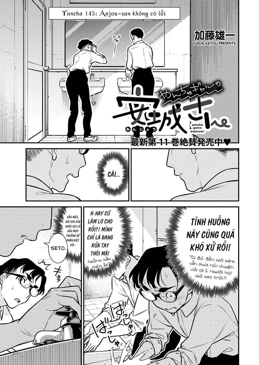 Yancha Gal No Anjou-San Series Chương 145 Ảnh 3