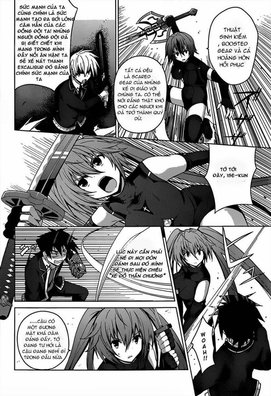 High School Dxd Chương 27 Ảnh 7