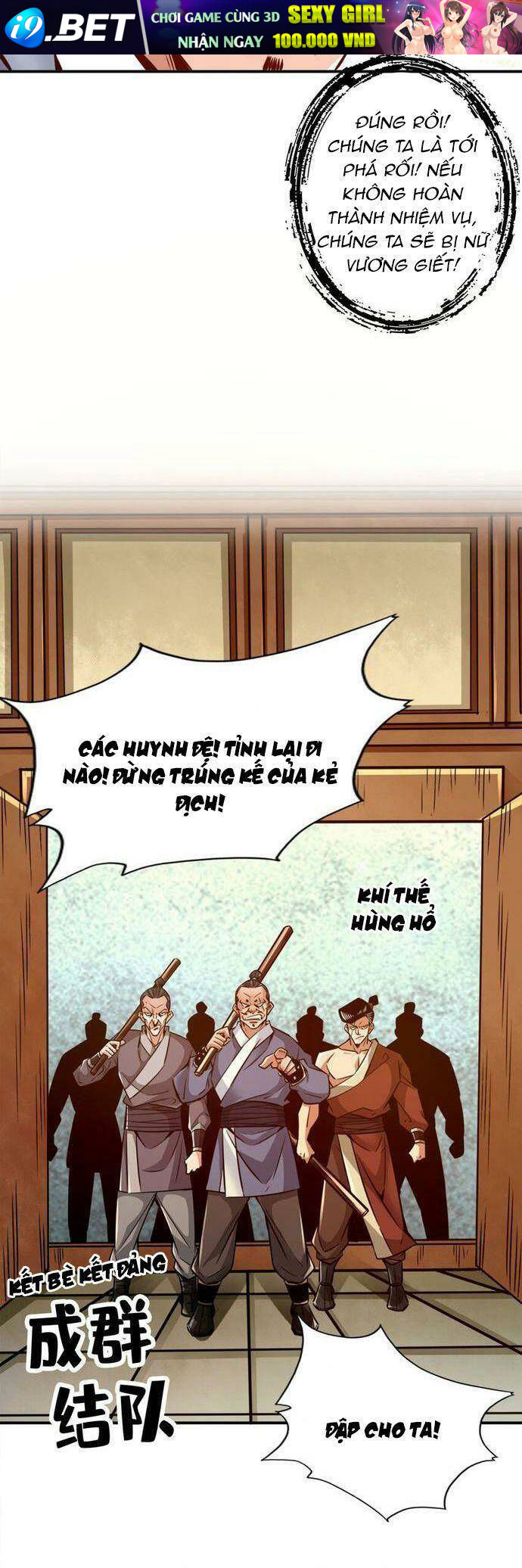 Sư Huynh Của Ta Quá Cẩn Thận Rồi Chương 168 Ảnh 3