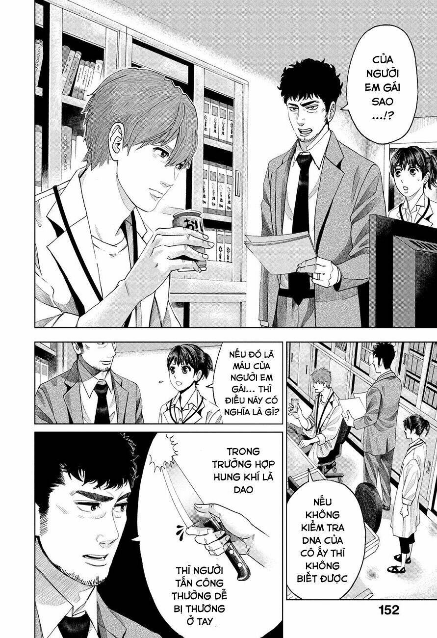 Trace: Kasouken Houi Kenkyuuin No Tsuisou Chương 3 Ảnh 45
