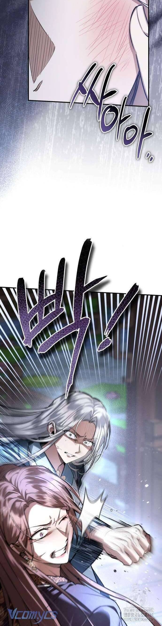 Khi Hắc Lang Gọi Tên Tôi Chương 31 Ảnh 61