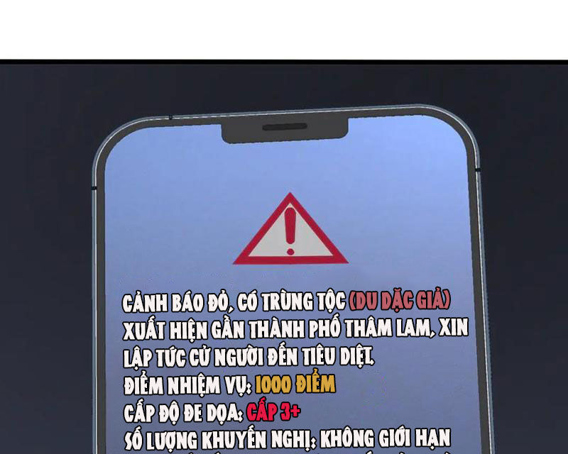 Trảm Linh Thiếu Nữ: Tất Cả Khế Ước Của Ta Đều Là Thượng Cổ Thần Binh Chương 13 Ảnh 111