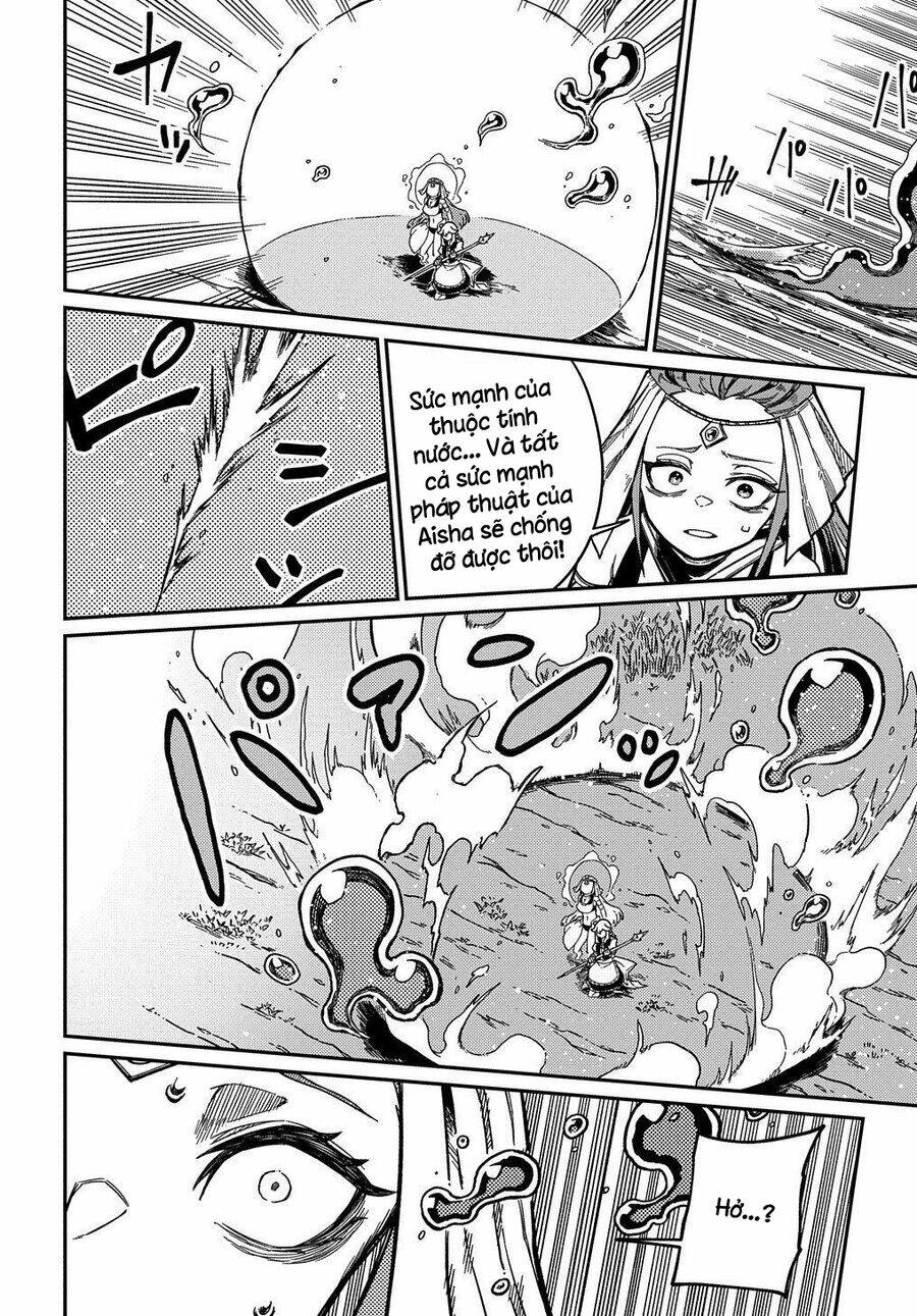 Neta Chara Tensei Toka Anmarida! Chương 17 Ảnh 12