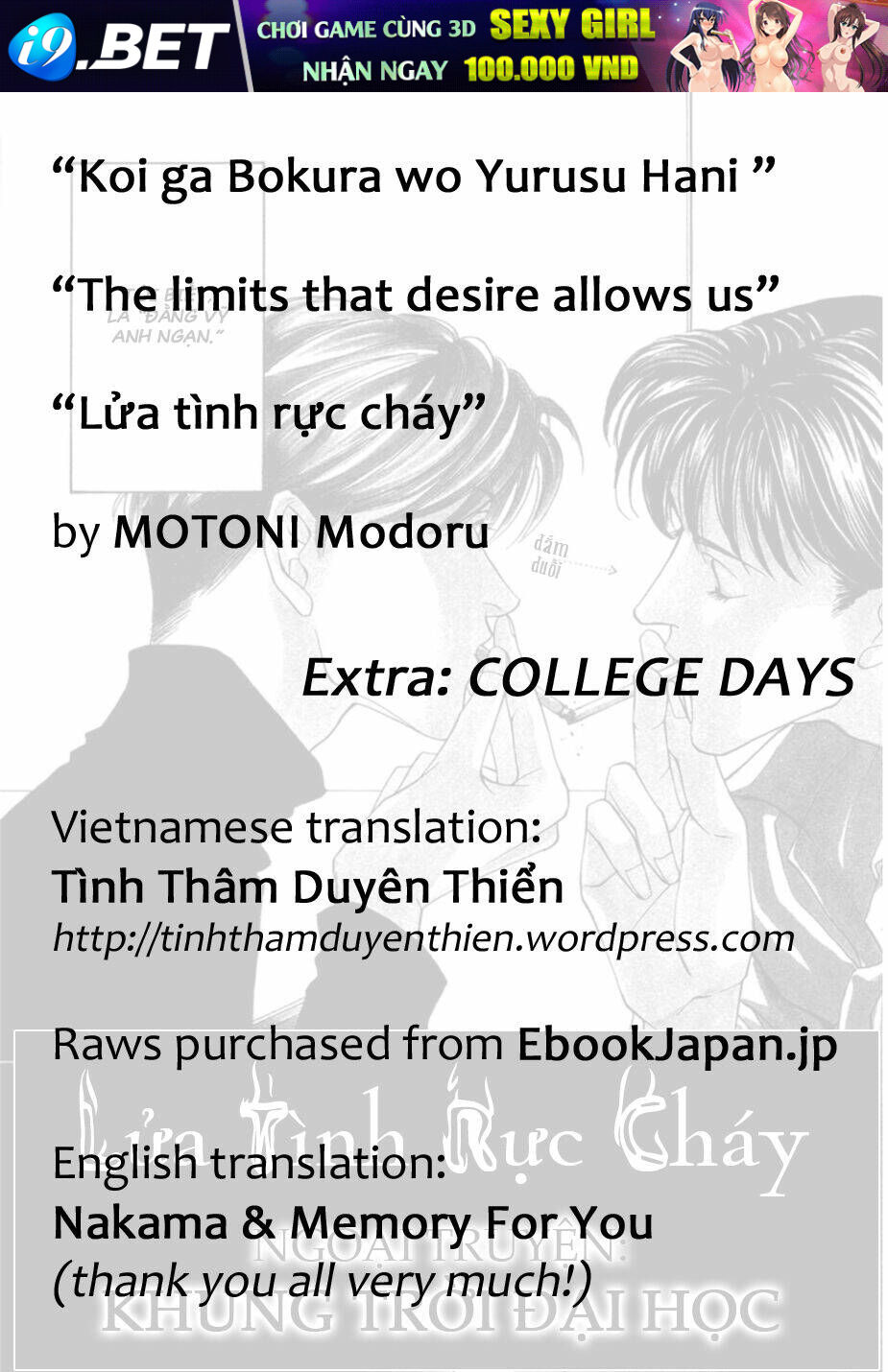 Lửa Tình Rực Cháy Chương 9 Ảnh 2