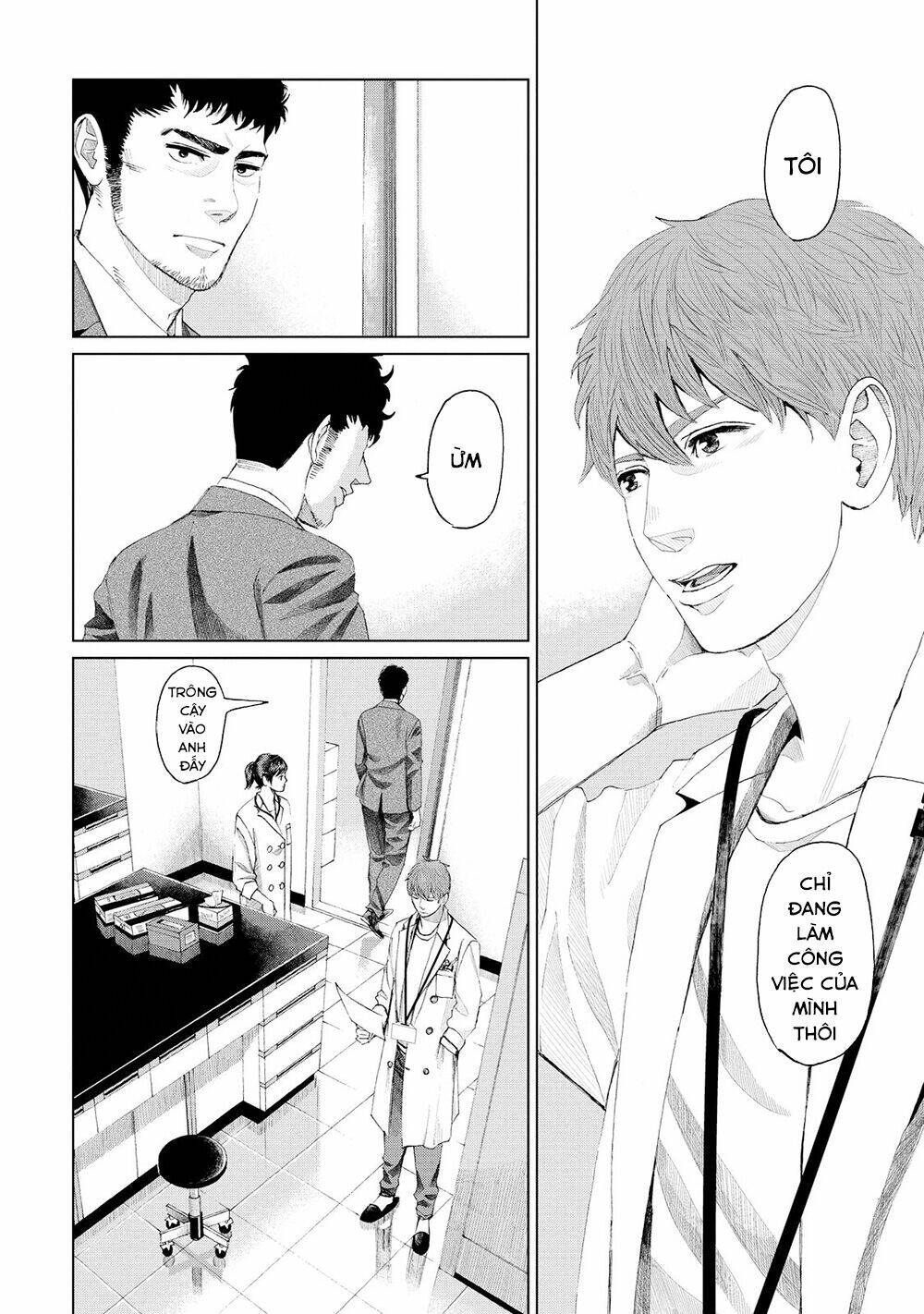 Trace: Kasouken Houi Kenkyuuin No Tsuisou Chương 4 Ảnh 15