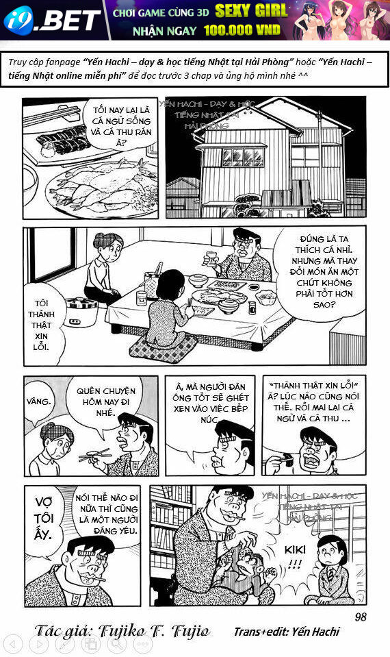 Tuyển Tập Truyện Ngắn Của Tác Giả Doraemon Chương 13 Ảnh 21