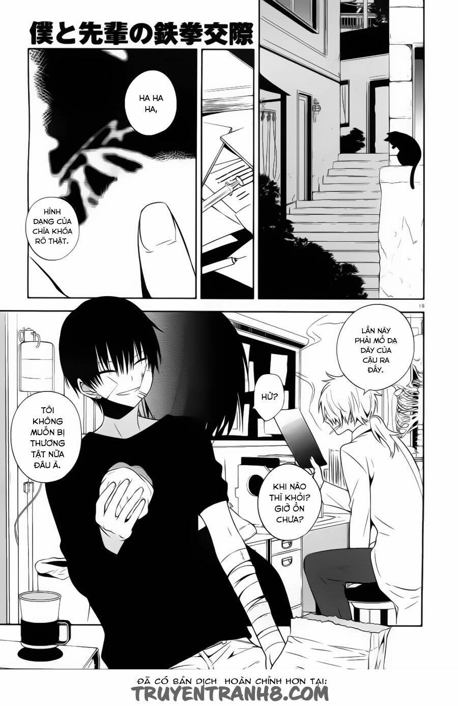 Boku To Senpai No Tekken Kousai Chương 19 Ảnh 17