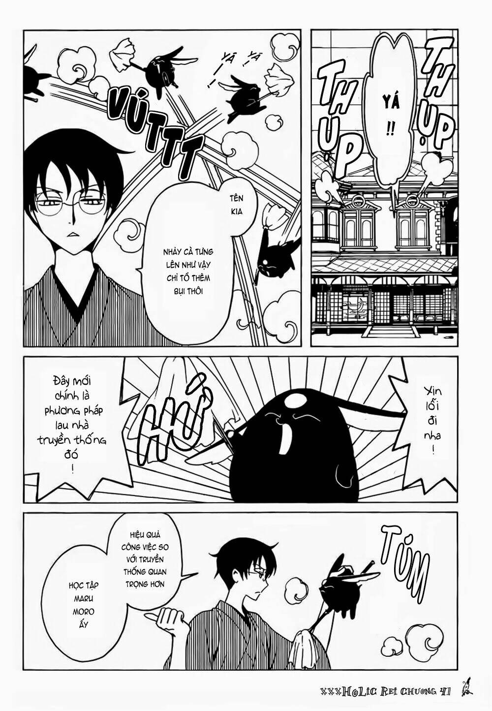 Xxxholic Rei Chương 41 Ảnh 5