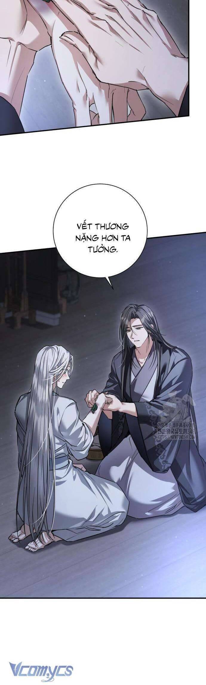 Khi Hắc Lang Gọi Tên Tôi Chương 24 Ảnh 11