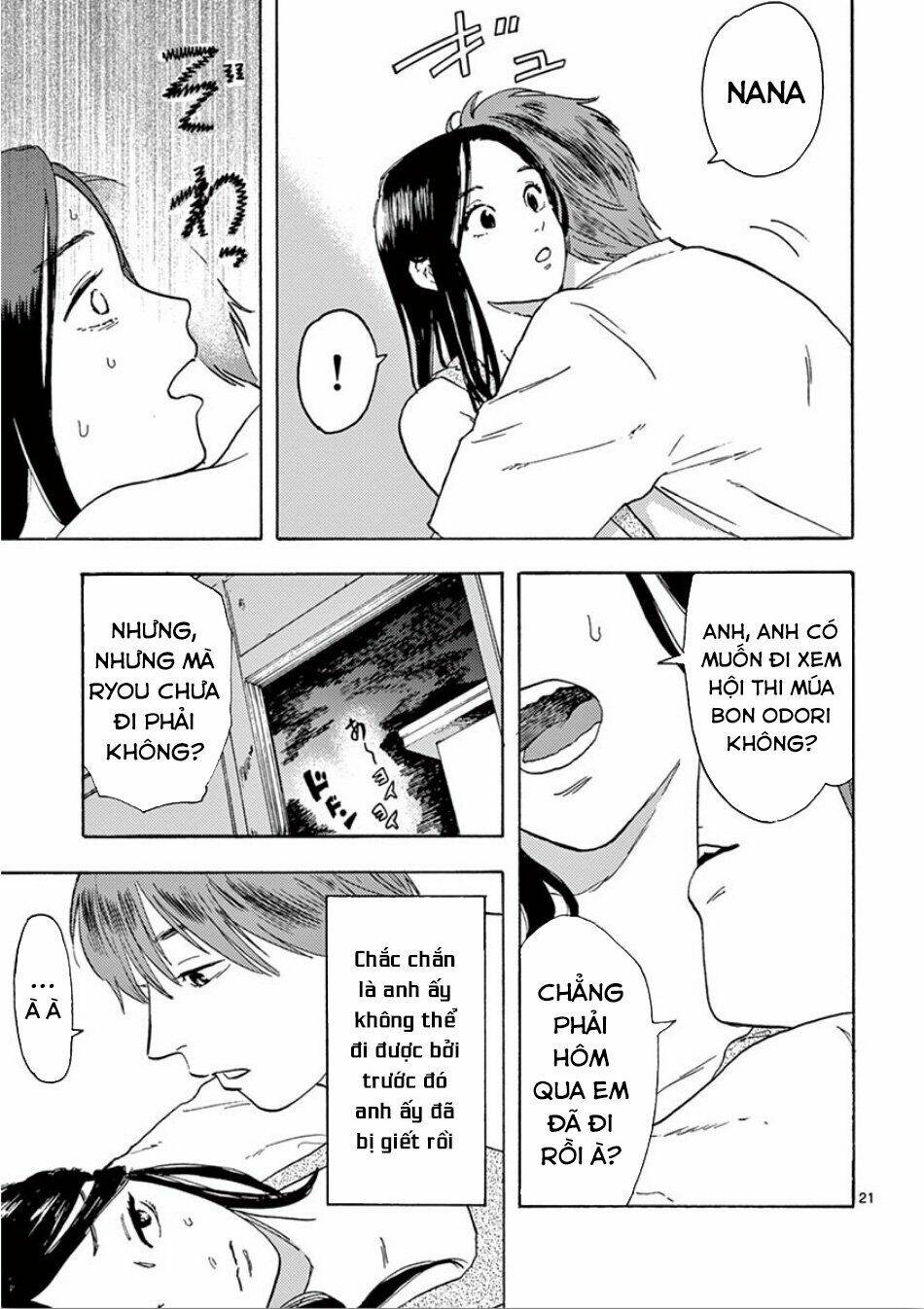 Watakushi No Otto Wa Reitou Koni Nemuteiru Chương 3 Ảnh 24