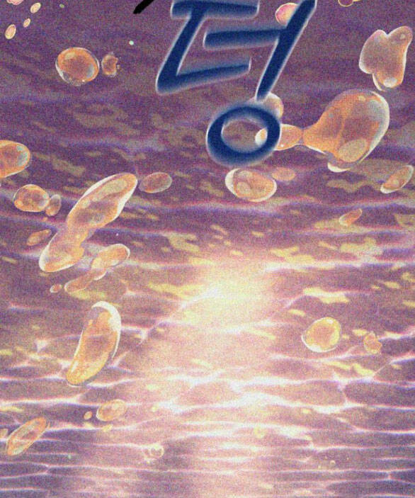 Mong Chờ Giây Phút Thiêng Liêng Được Chạm Tới Người Chương 53.2 Ảnh 31