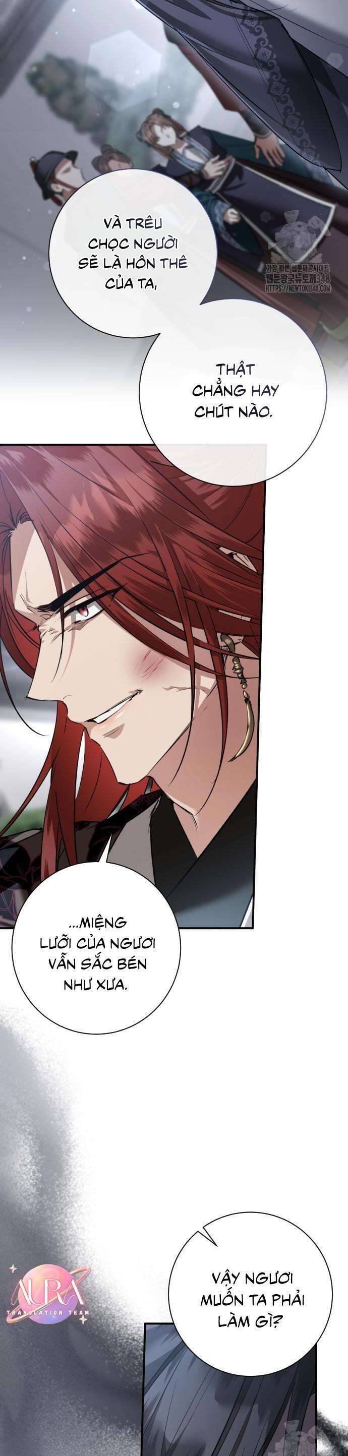 Khi Hắc Lang Gọi Tên Tôi Chương 23 Ảnh 34