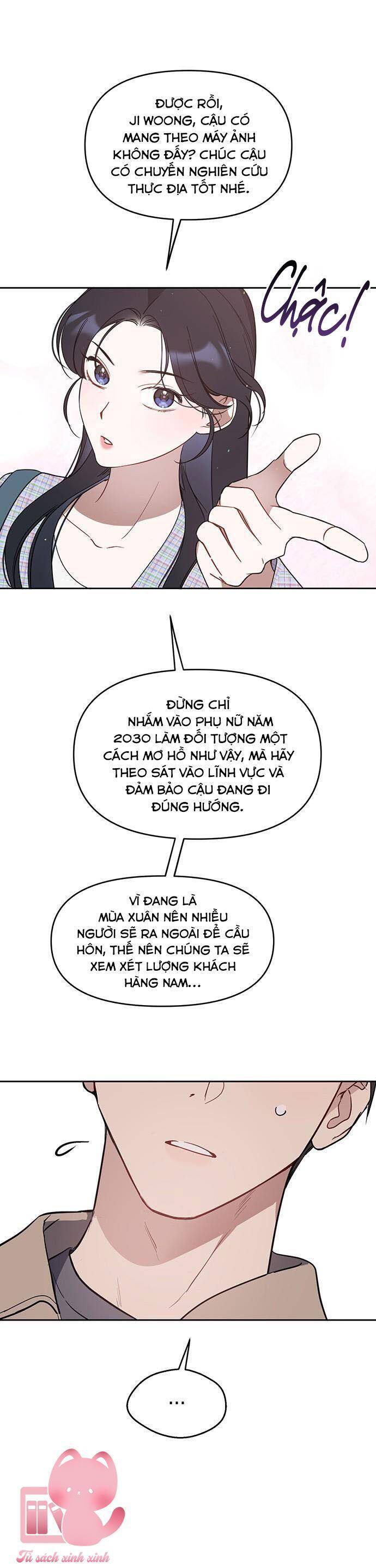 Vận Xui Chốn Công Sở Chương 44 Ảnh 33