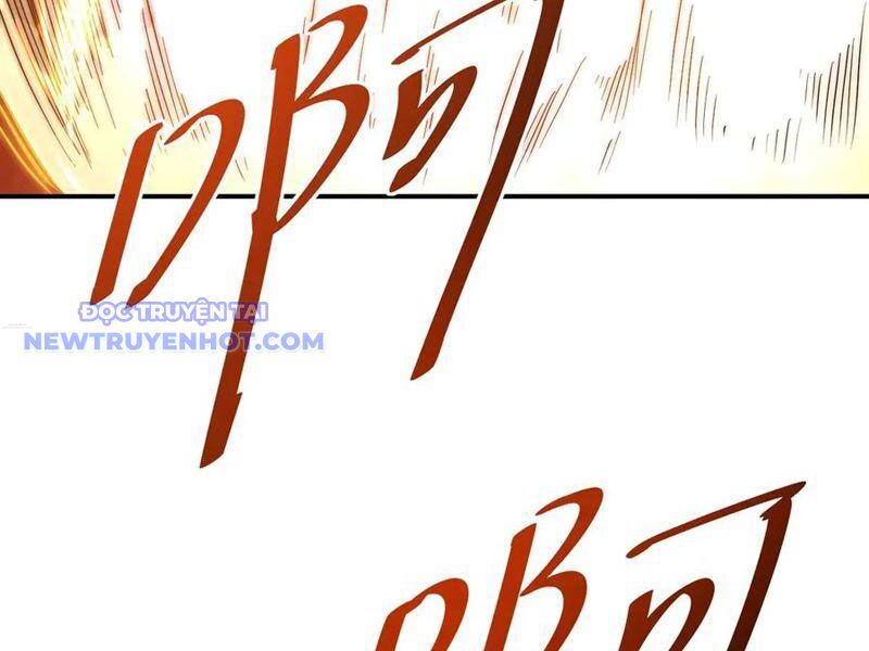 Võng Du: Ta Có Thể Tiến Hóa Tất Cả Chương 25 Ảnh 120