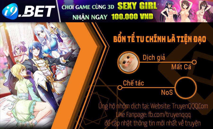 Bổn Tế Tu Chính Là Tiện Đạo Chương 300 Ảnh 2