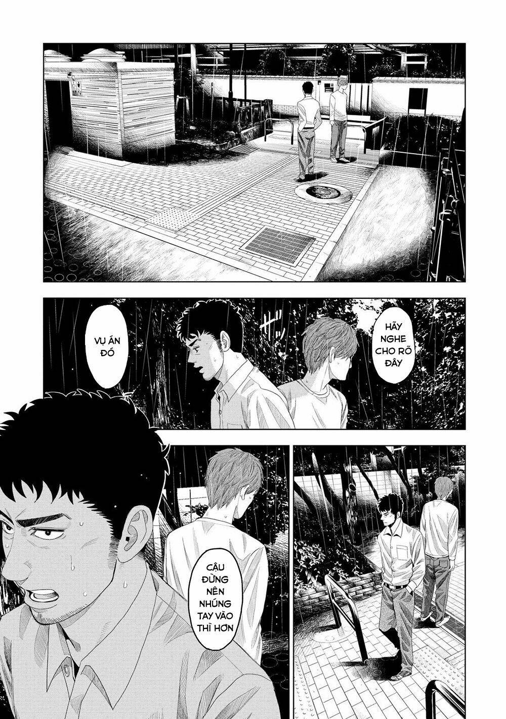 Trace: Kasouken Houi Kenkyuuin No Tsuisou Chương 5 Ảnh 21