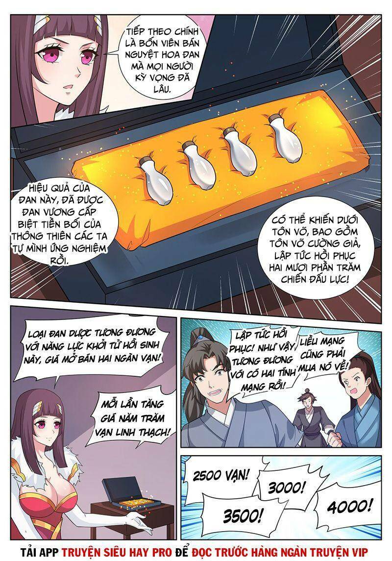 Linh Võ Đế Tôn Chương 247 Ảnh 6