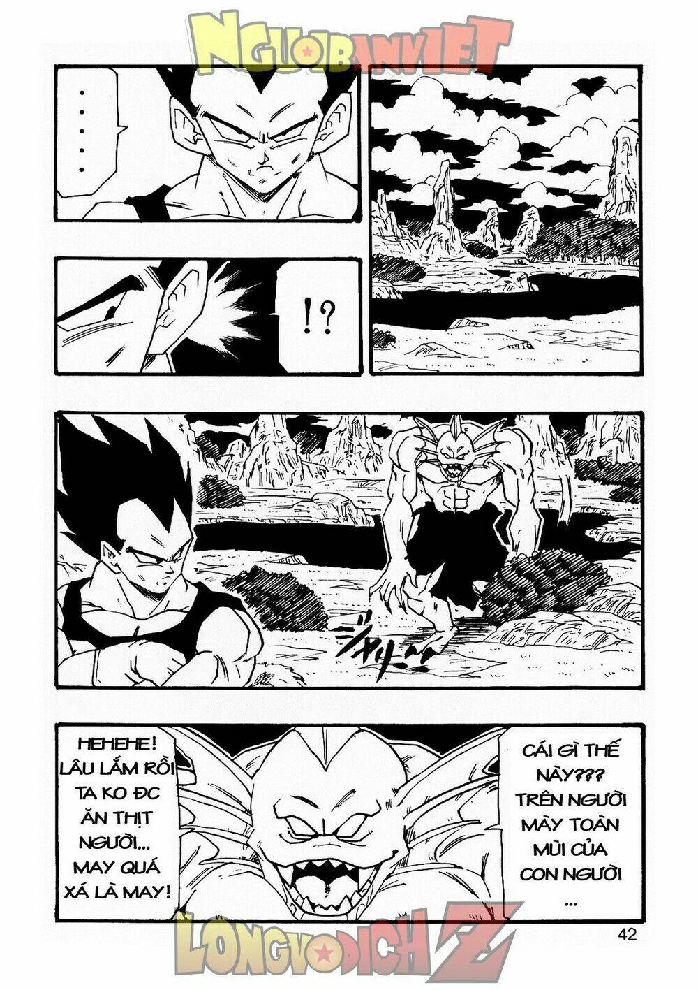 Thế Giới Ngọc Rồng - Con Trai Frieza: Ize Chương 7.2 Ảnh 4