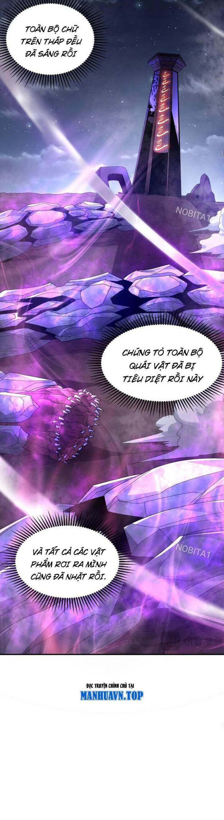 Võng Du: Ta Có Thể Tiến Hóa Tất Cả Chương 7 Ảnh 18
