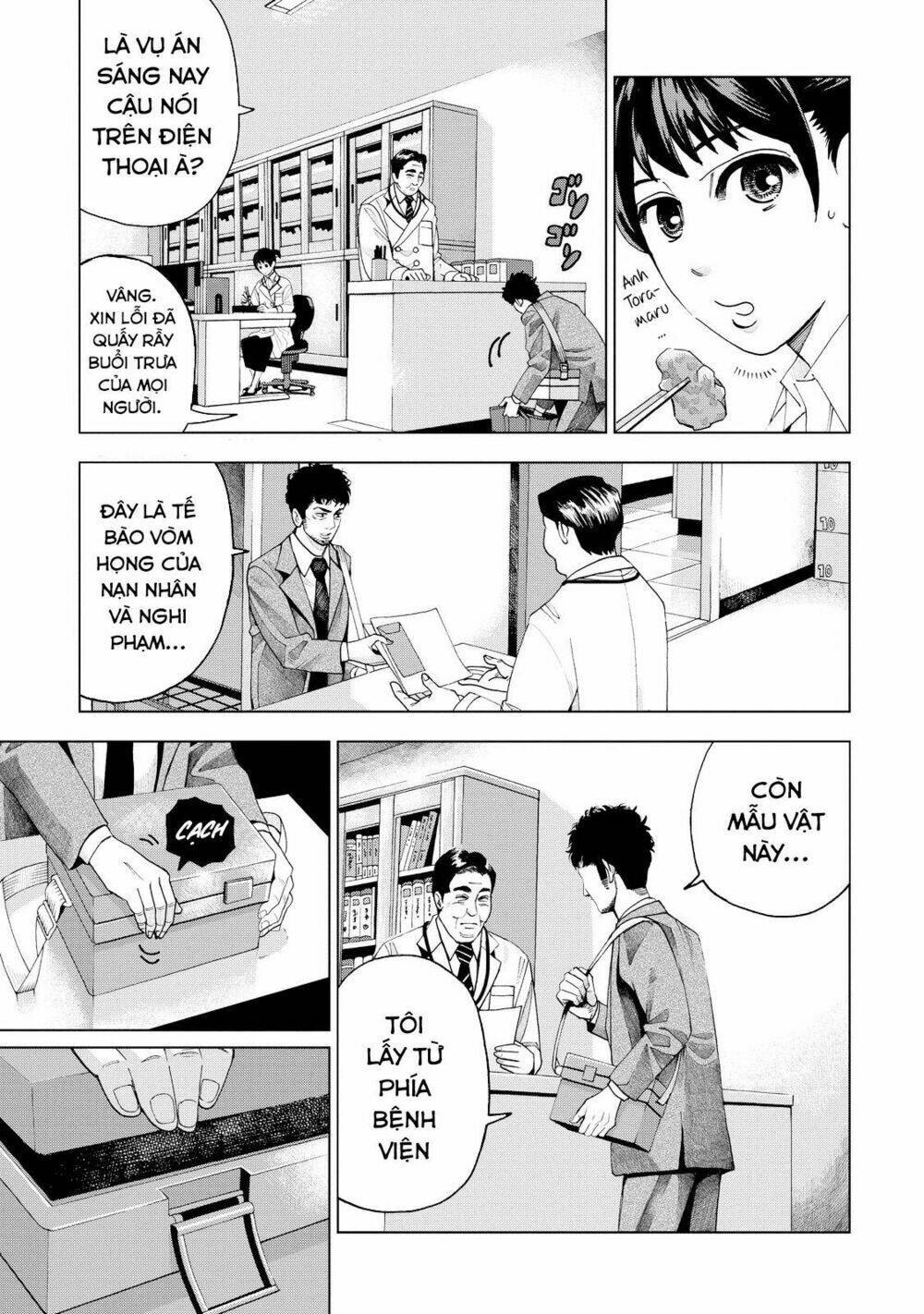 Trace: Kasouken Houi Kenkyuuin No Tsuisou Chương 2 Ảnh 16