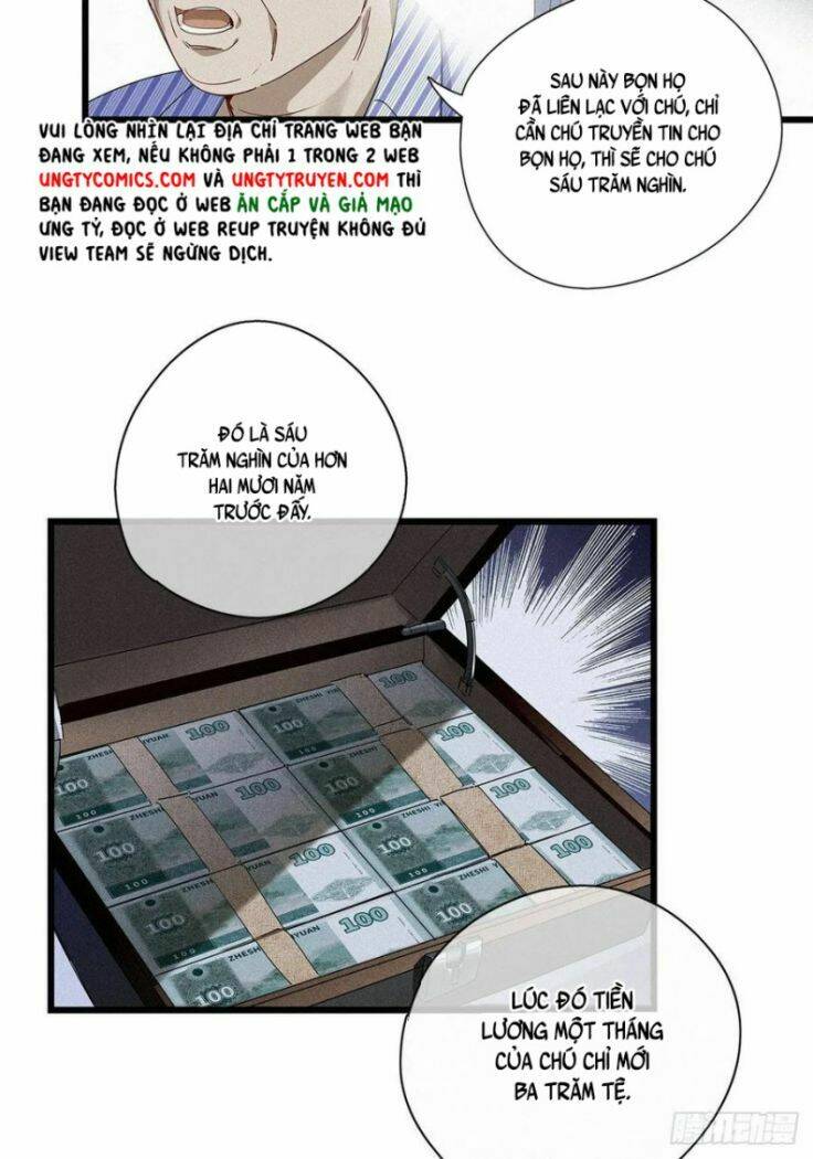 Thỉnh Quân Nhập Quái Chương 36 Ảnh 8