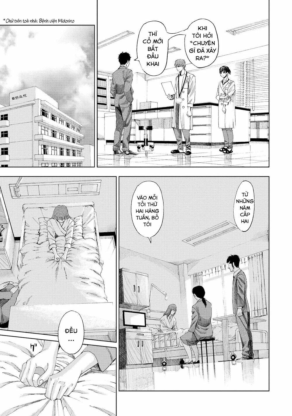 Trace: Kasouken Houi Kenkyuuin No Tsuisou Chương 4 Ảnh 6