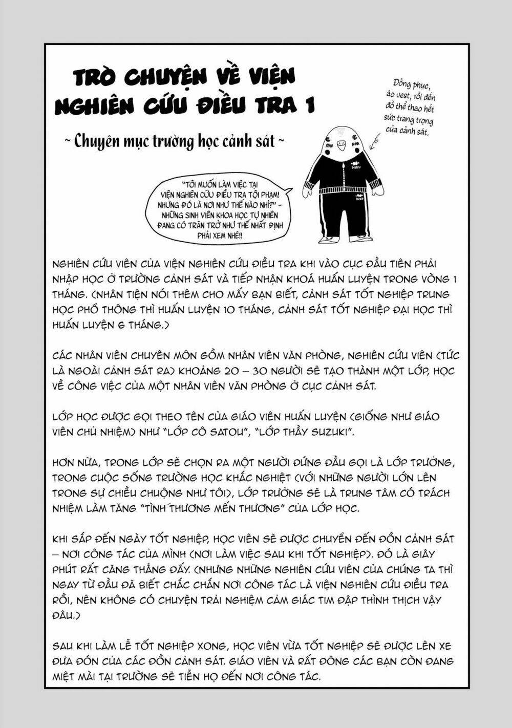 Trace: Kasouken Houi Kenkyuuin No Tsuisou Chương 2 Ảnh 54
