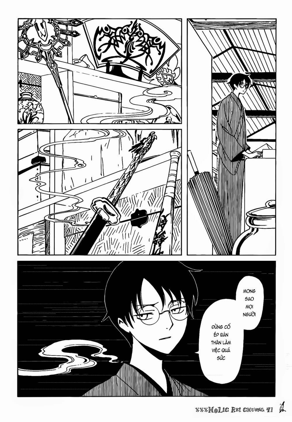 Xxxholic Rei Chương 41 Ảnh 11