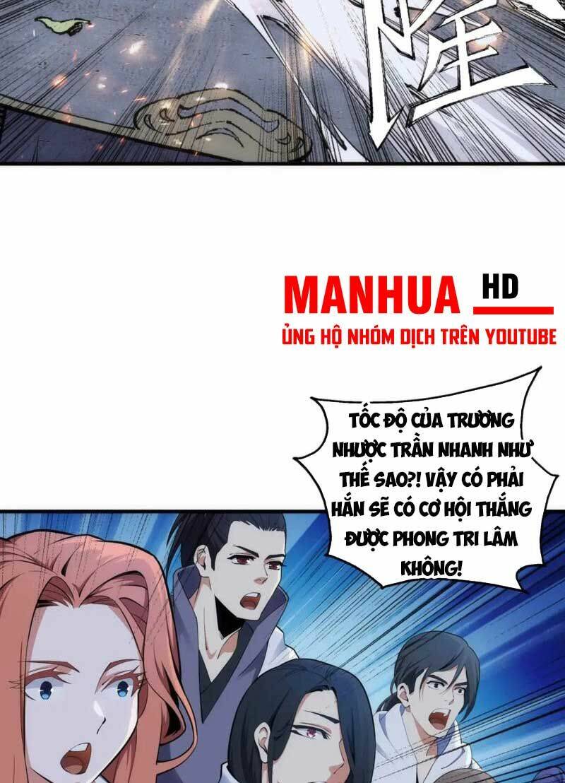 Vạn Cổ Thần Đế Chương 77 Ảnh 17