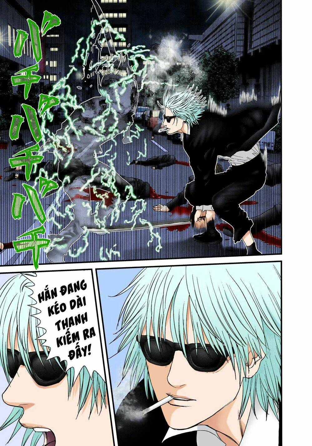 Gantz Full Color Chương 232 Ảnh 8