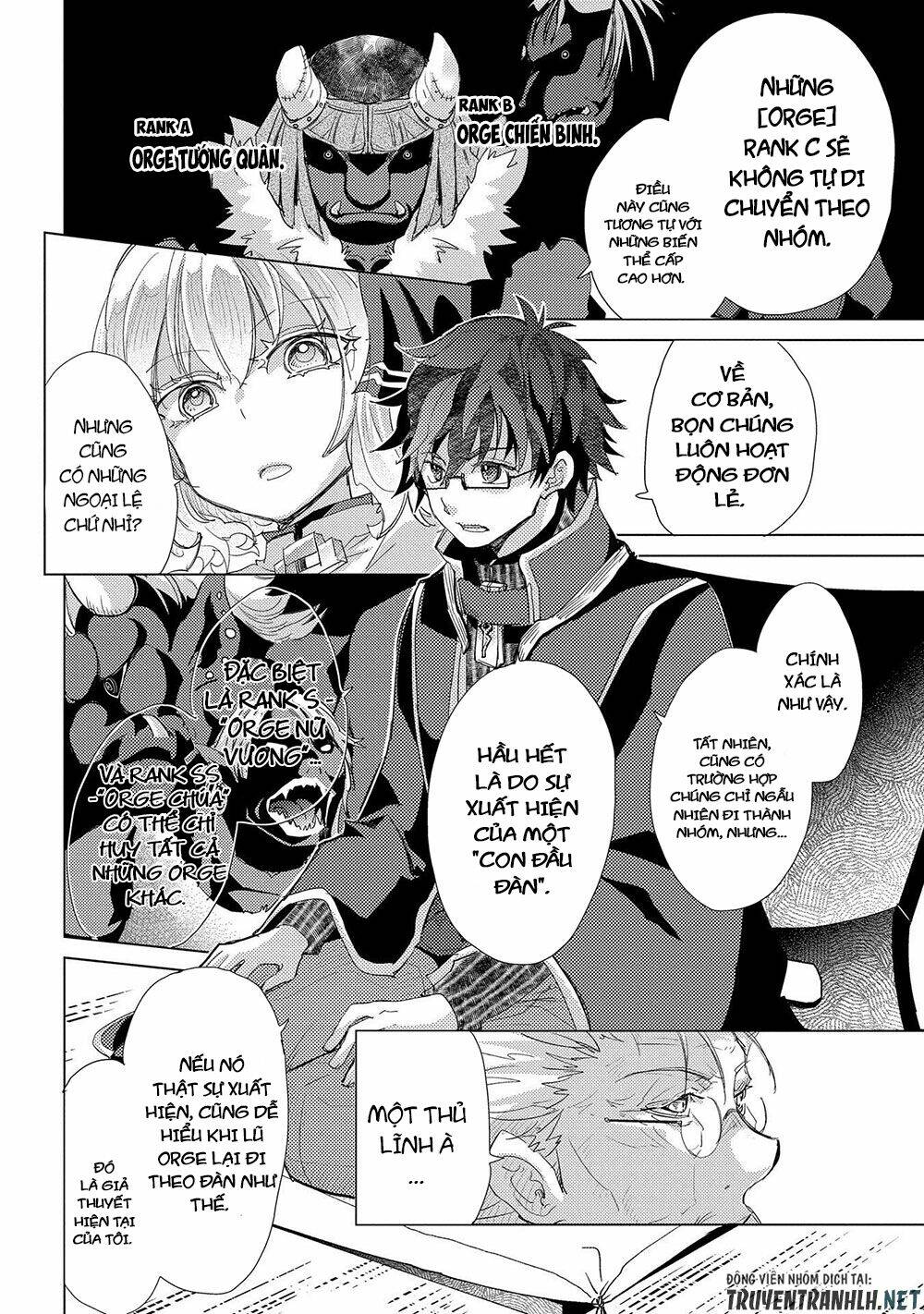 Yuukyuu No Gusha Asley No, Kenja No Susume Chương 27 Ảnh 13