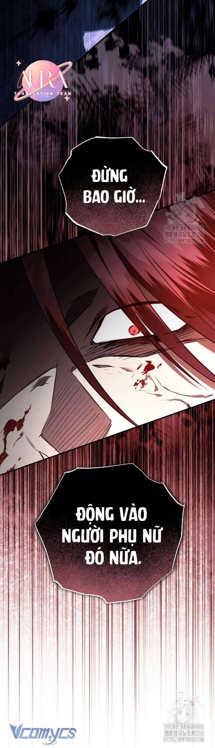 Khi Hắc Lang Gọi Tên Tôi Chương 27 Ảnh 25