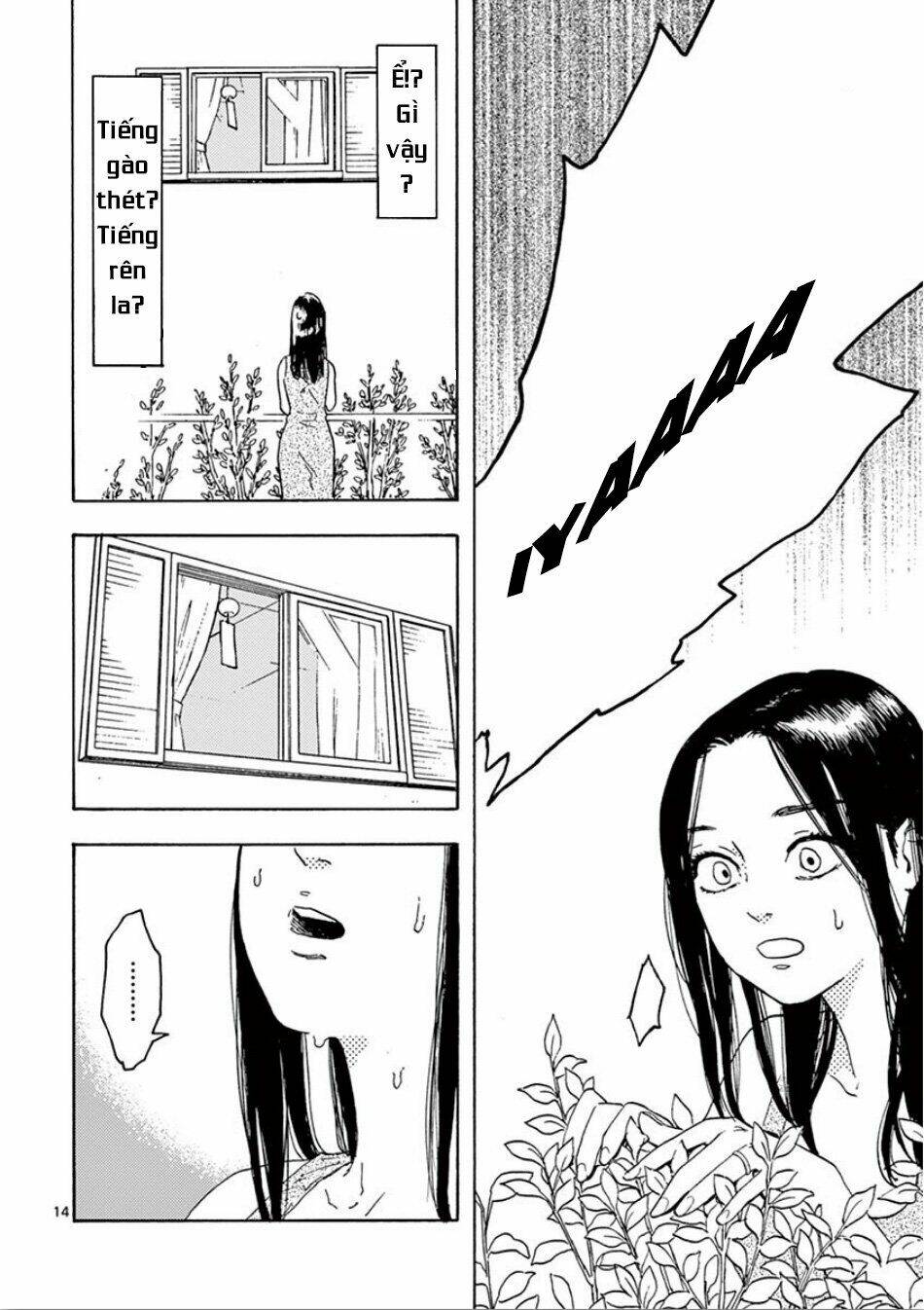 Watakushi No Otto Wa Reitou Koni Nemuteiru Chương 3 Ảnh 17