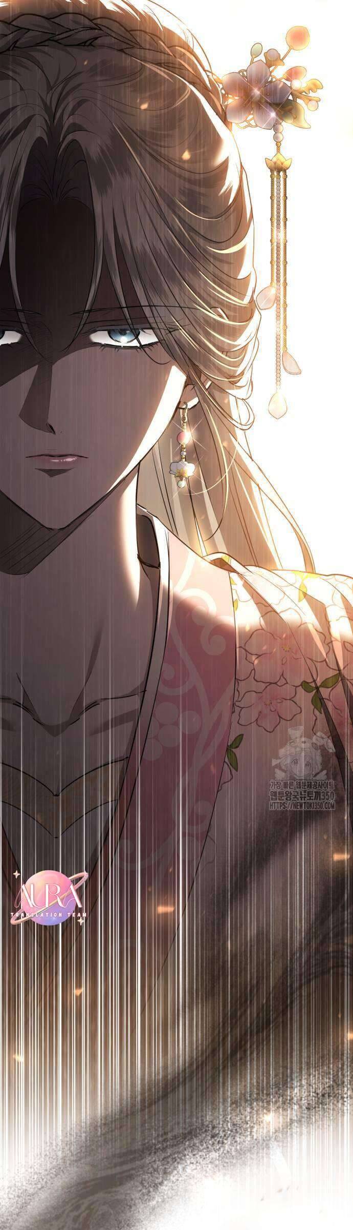 Khi Hắc Lang Gọi Tên Tôi Chương 25 Ảnh 7