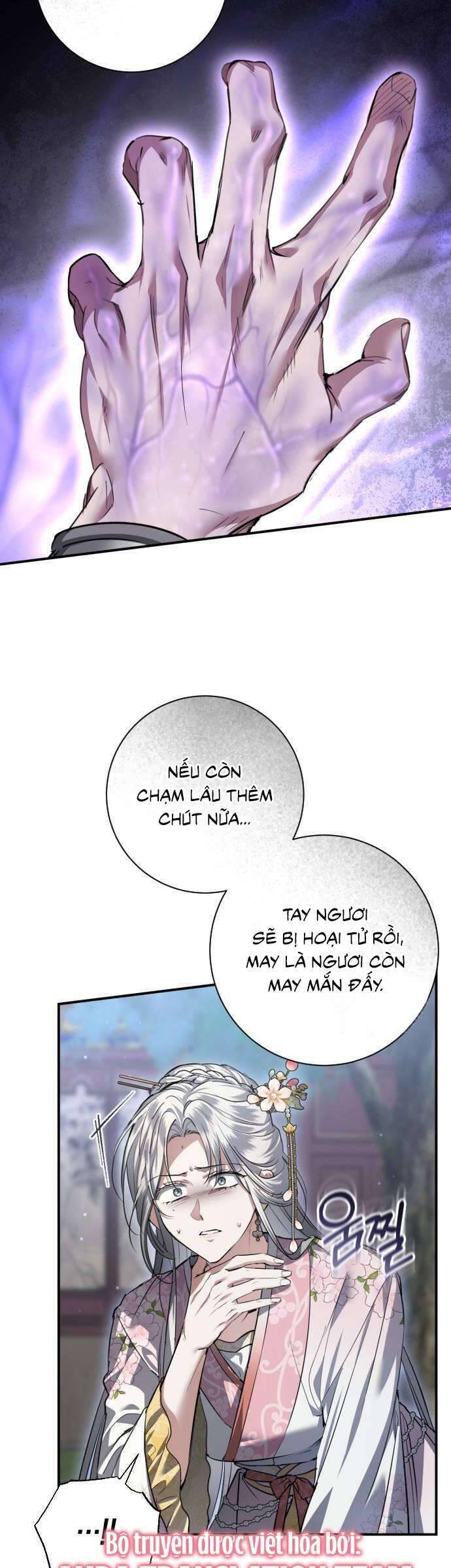 Khi Hắc Lang Gọi Tên Tôi Chương 26 Ảnh 20