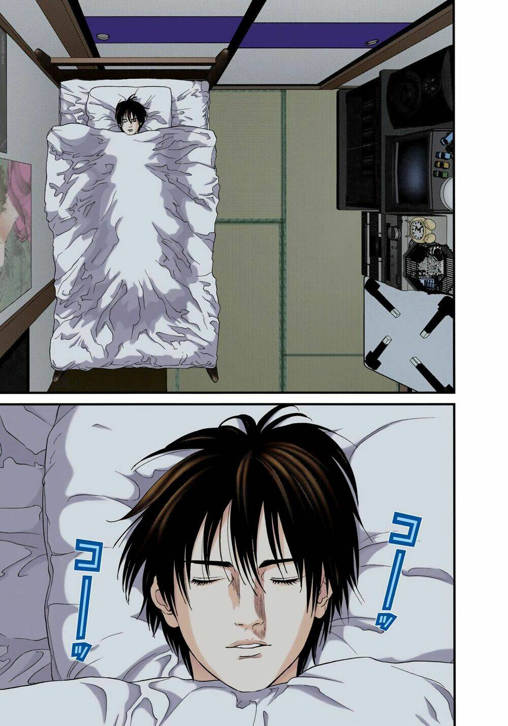 Gantz Full Color Chương 233 Ảnh 18