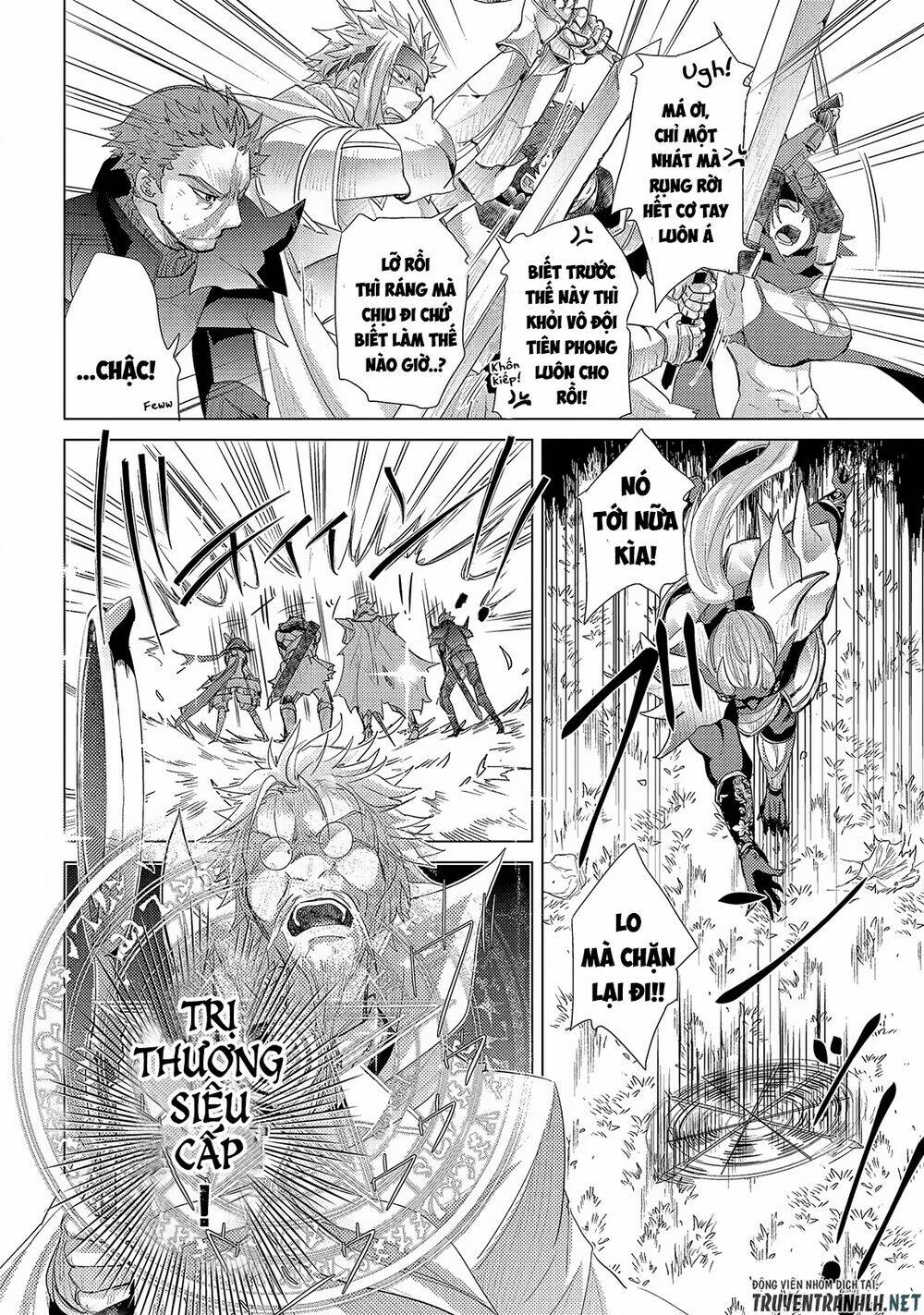 Yuukyuu No Gusha Asley No, Kenja No Susume Chương 29 Ảnh 12