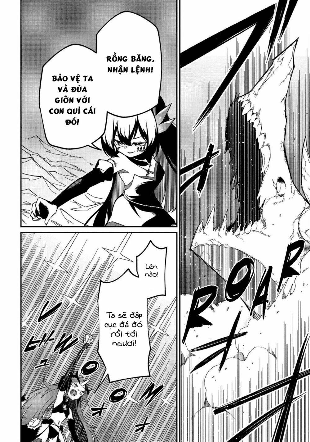 Neta Chara Tensei Toka Anmarida! Chương 13 Ảnh 24