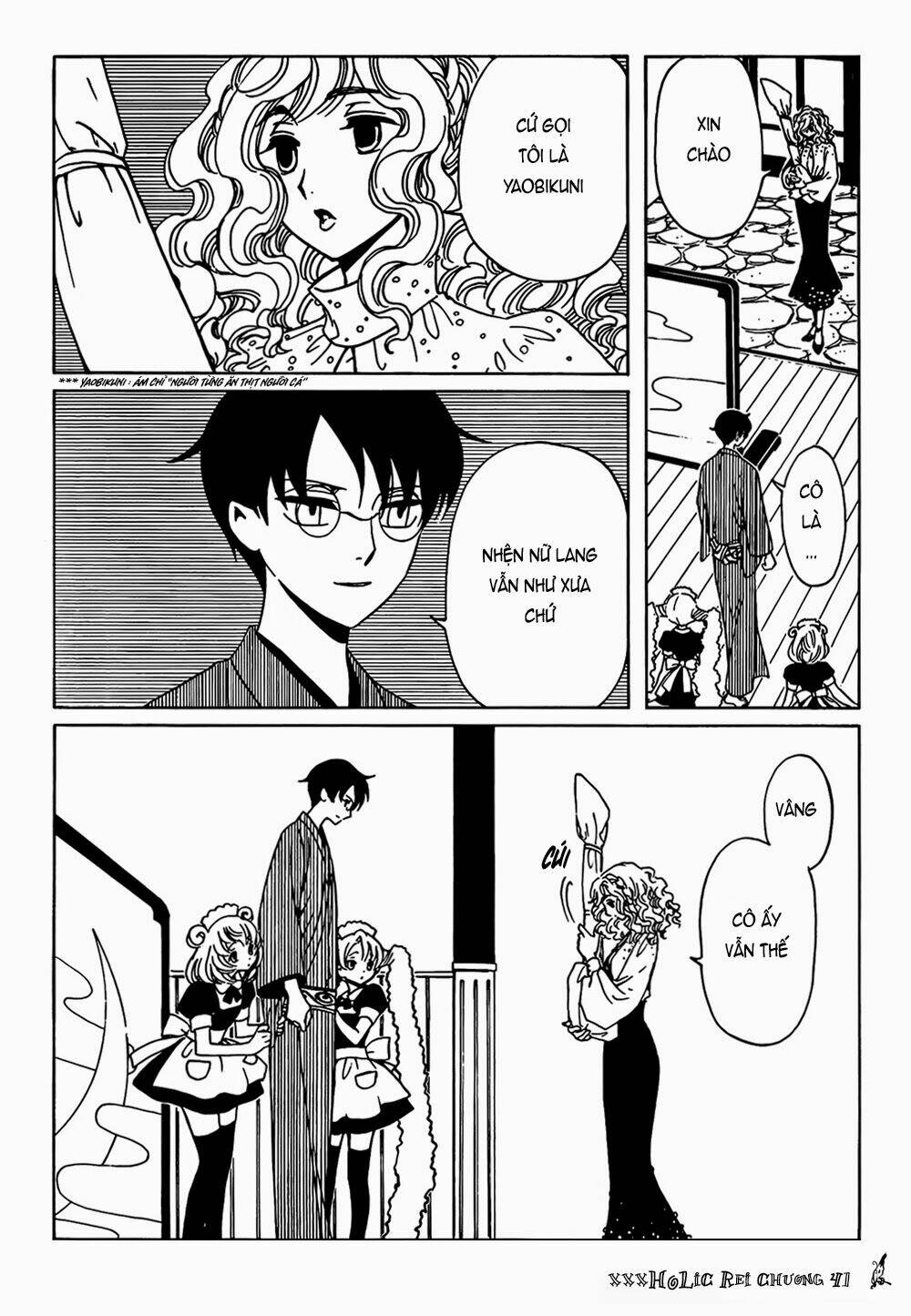 Xxxholic Rei Chương 41 Ảnh 13