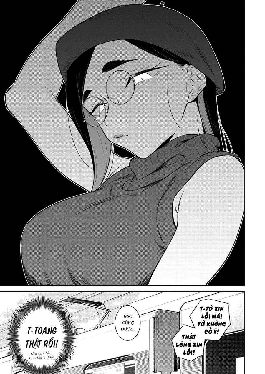 Yancha Gal No Anjou-San Series Chương 143 Ảnh 5